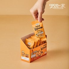  너티크 짜먹는 무가당  땅콩버터 1박스 (30g X 10개입개별포장)