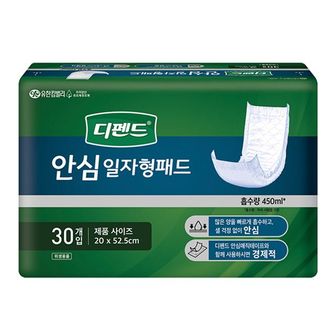  원룸살림 디펜드 안심일자형패드 30입