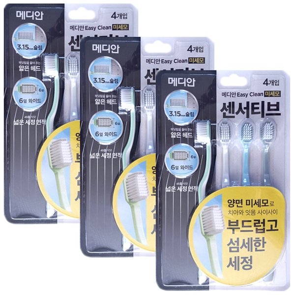 확대된 대표 상품이미지1
