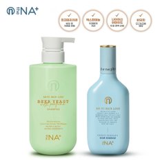 헤어에센스100ml+맥주효모 탈모샴푸500ml