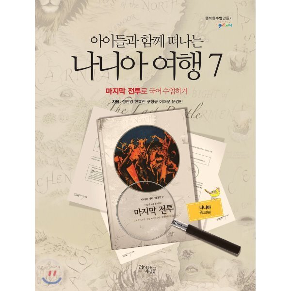 확대된 대표 상품이미지1