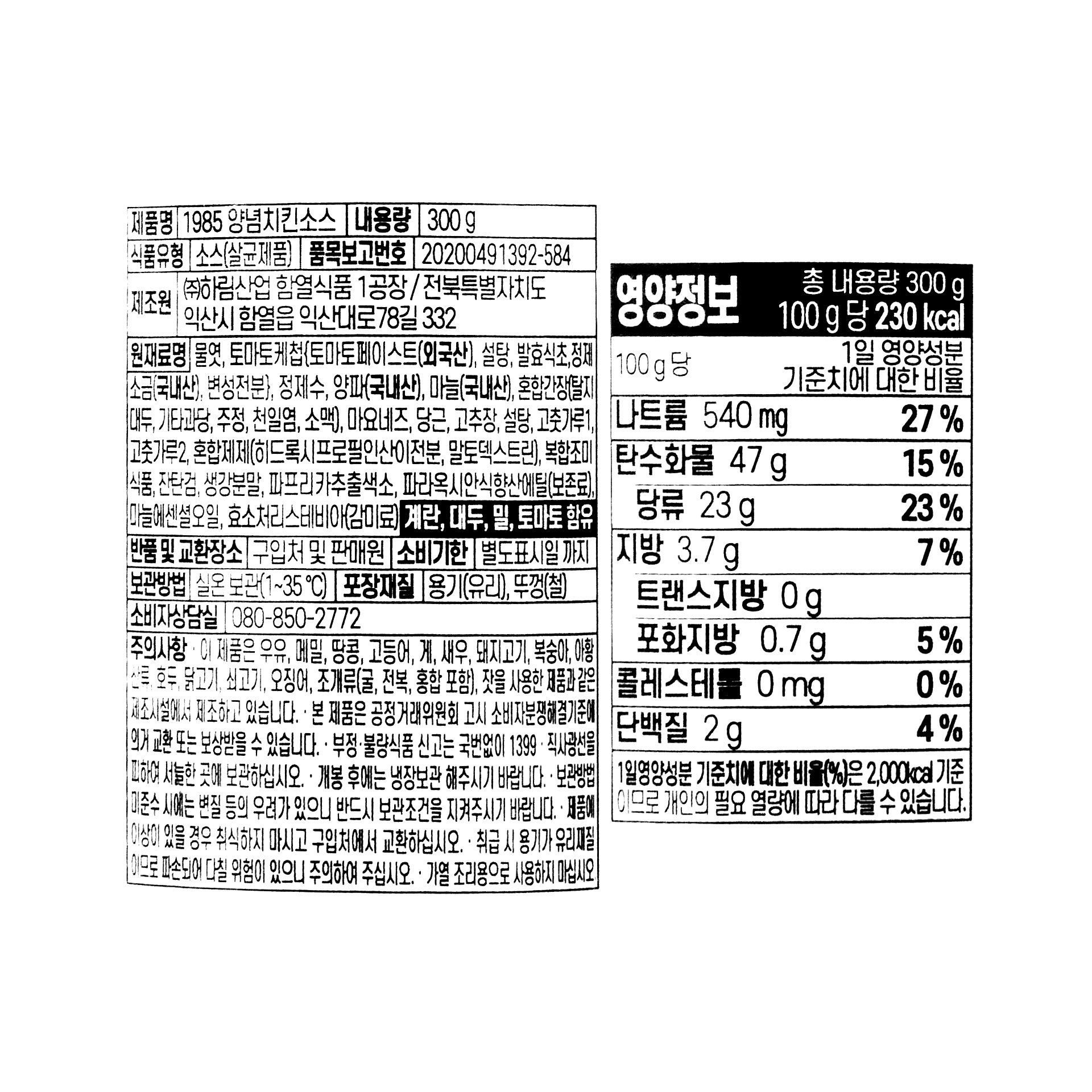 품질표시이미지1