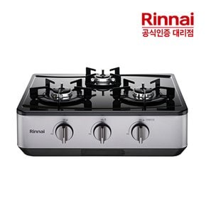 고화력 자동불꽃 3구 스마트 조절 러스틱 실버 가스레인지 RT-6520I 건전지타입