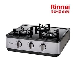 고화력 자동불꽃 3구 스마트 조절 러스틱 실버 가스레인지 RT-6520I 건전지타입