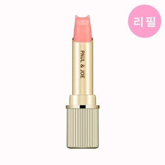  폴앤조 립스틱 유브이 SPF25_고양이 립밤 리필