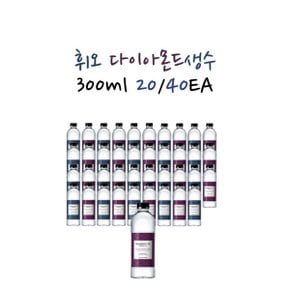 코카콜라음료 휘오 다이아몬드EC 300ml 40병