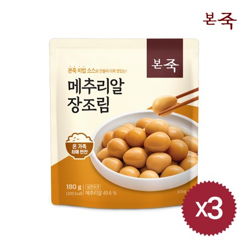 상품이미지2