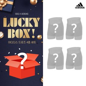 [SSGX아디다스] LUCKY PACK 랜덤드로즈 5종세트