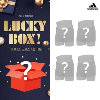 아디다스 [SSGX아디다스] LUCKY PACK 랜덤드로즈 4종 패키지