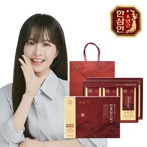 농협홍삼 한삼인 통째로 갈아넣은 진홍삼스틱 10g 30포 2세트+쇼핑백