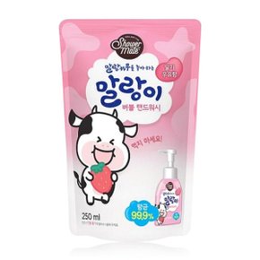 샤워메이트 말랑이 버블 핸드워시 딸기 리필 250ml