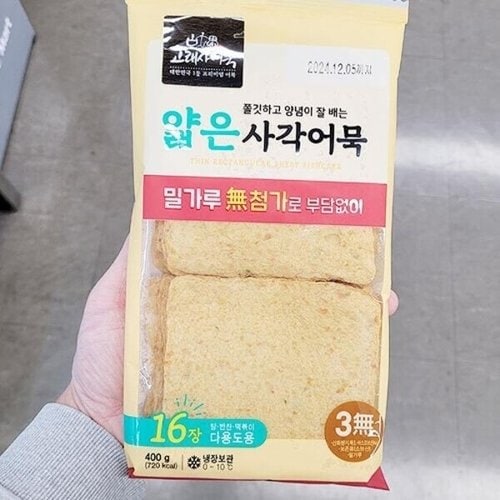 상품이미지1