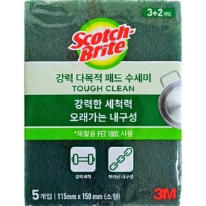 스카치브라이트 다목적 수세미 소 AL-173 AL 173 115X150mm