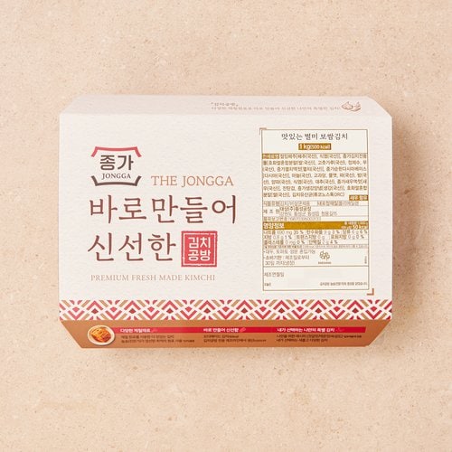 상품 이미지4