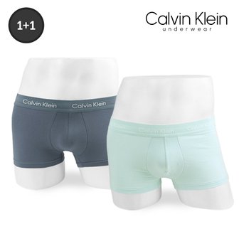 Calvin Klein [1+1] 캘빈클라인 남성속옷 CK 남자팬티 드로즈 세트 NB2614