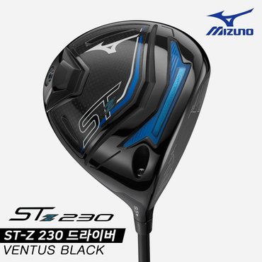 미즈노 2023 ST-Z 230 드라이버[VENTUS BLK]