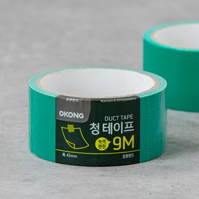 청테이프 45mm x 9M