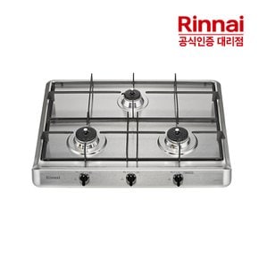 3구 빌트인 가스레인지 RBR-S3001D 가스쿡탑 자동불꽃조절센서