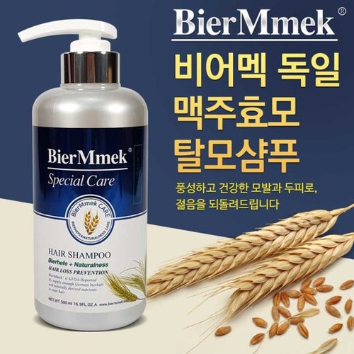 상품이미지2