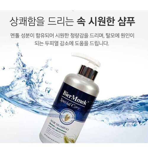 상품이미지3