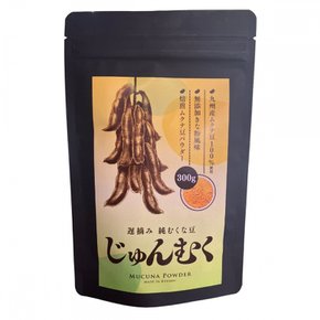 무쿠나 원두 분말 300g, 100% 일본산 (규수산), 후냉동, 또는 콩, 줌무쿠 파우더