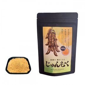 무쿠나 원두 분말 300g, 100% 일본산 (규수산), 후냉동, 또는 콩, 줌무쿠 파우더