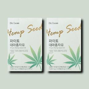 기타 닥터린 대마종자유 WCS 파이토 대마유 햄프씨드 오일 1000mg 30캡슐 2박스