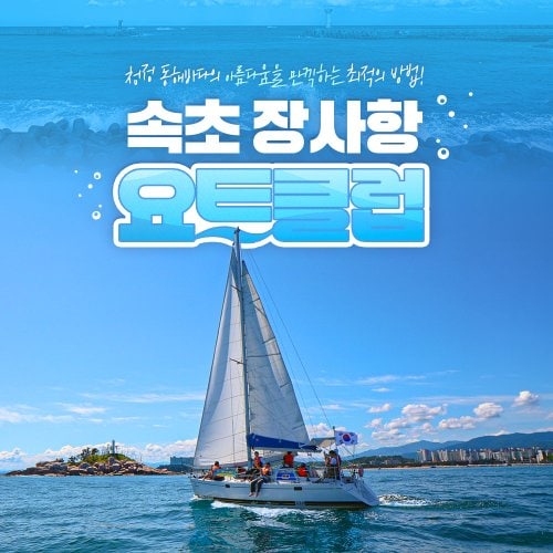 상품이미지1