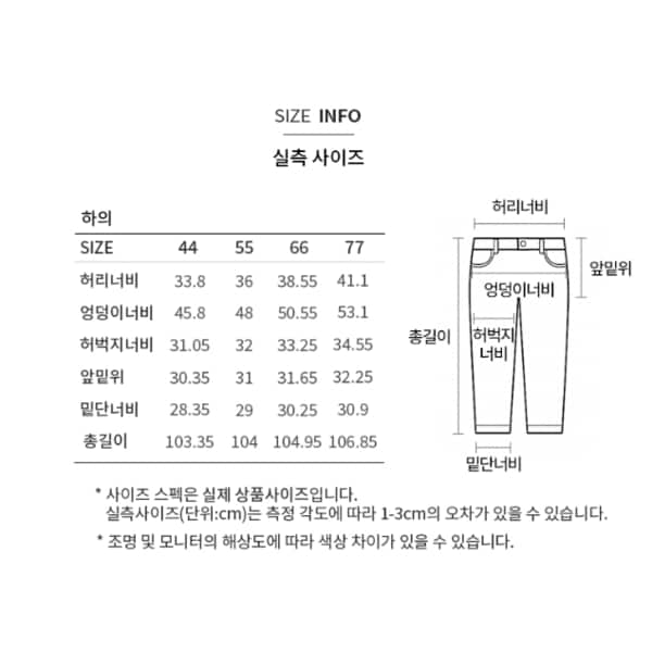 상품이미지8