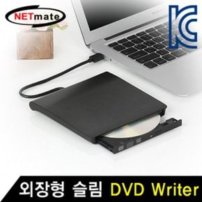 Writer블랙 NM Multi 외장형 Slim DVD