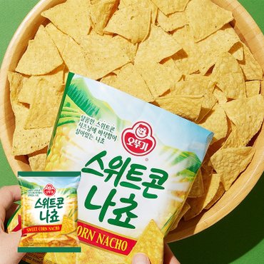 오뚜기 스위트콘 나쵸60g