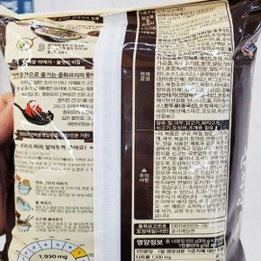 CJ제일제당 중화요리 간짜장 630g 아이스박스포장
