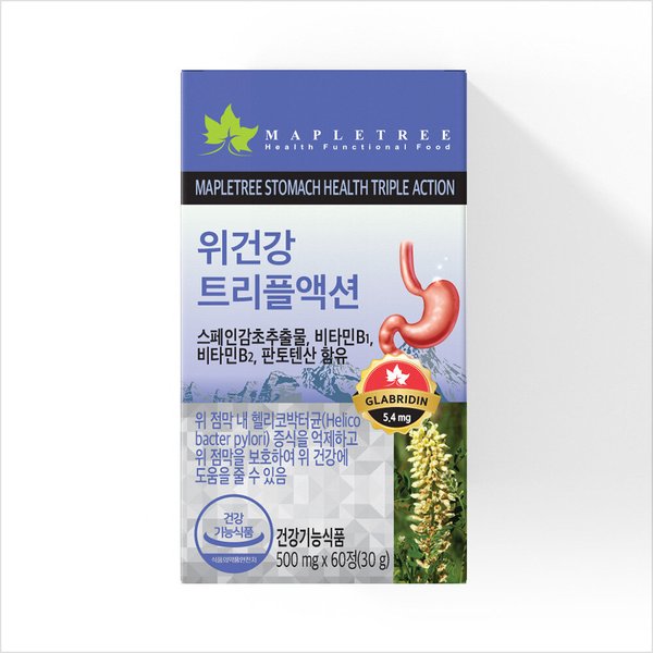 위건강 트리플액션 60정 1개월불 감초추출물