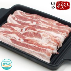 나주푸줏간 국내산 한돈 냉장 삼겹살 1kg (500g x 2팩 구이/숯불/수육/3미리)