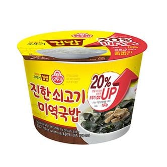 제이큐 간편한 (무)오뚜기컵밥 진한쇠고기  미역국밥314gX12개