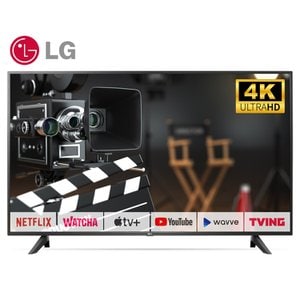 LG [리퍼] LGTV 55인치TV(139cm) 55UP7050 4K UHD 텔레비전 스마트TV 수도권 스탠드 설치비포함