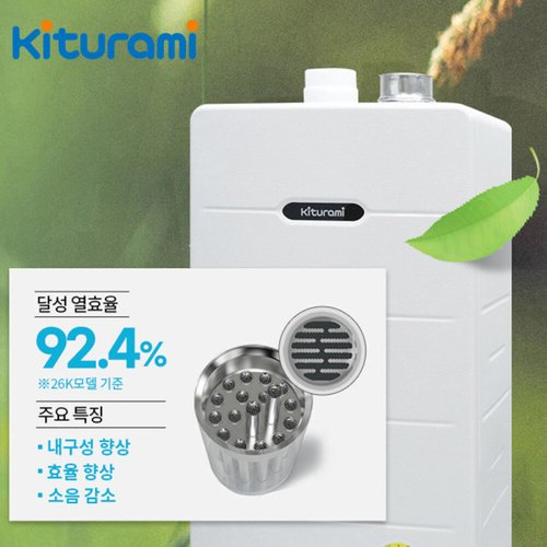 상품이미지3
