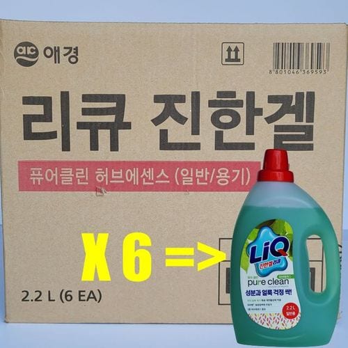 애경 리큐진한겔 퓨어클린 세탁세제 허브향 2.2L 6개