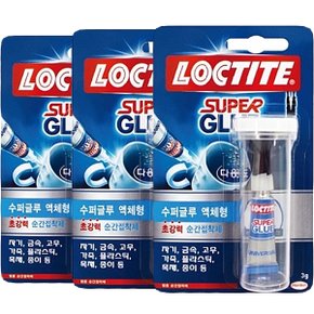 슈퍼글루 순간접착제 3g X 3개