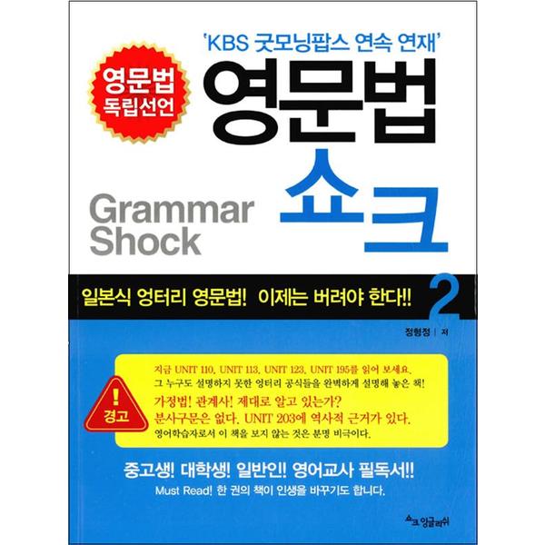 http://image.jbookshop.co.kr/Big/9788996987734.jpg