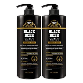 블랙 맥주효모 탈모샴푸 맥주홉+맥주효모 검은콩 아르기닌 함유 2개 1L
