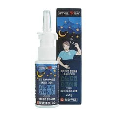 닥터메디프 코골이 감소 예방 스노프리 스프레이 30g