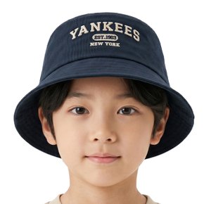 MLB 키즈 바시티 아치로고 배색 버킷햇 7AHTV014N-50BKS