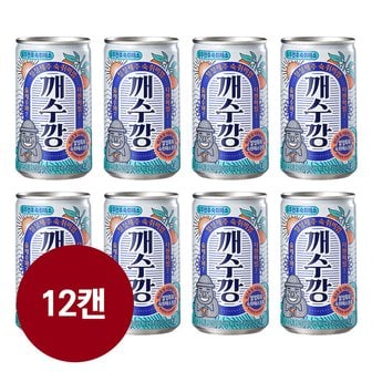  숙취해소 음료 깨수깡 160ml x 12캔