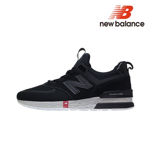 new balance ms574uts