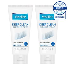 바세린 딥클린 클렌징폼 150ml x2개