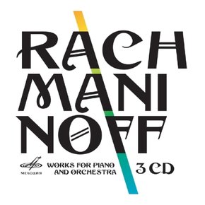 [CD] 라흐마니노프 - 피아노 협주곡 1-4번, 파가니니 주제에 의한 광시곡 [3 For 2] / Rachmaninov - Works For Piano And Orchestra : Piano Concerto Nos.1-4, Rhapsody On A Theme Of P