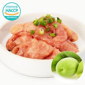HACCP 전북 프리미엄 매실 품은 백명란젓(선동) 400g