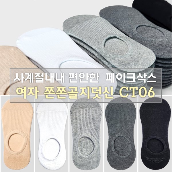 확대된 대표 상품이미지