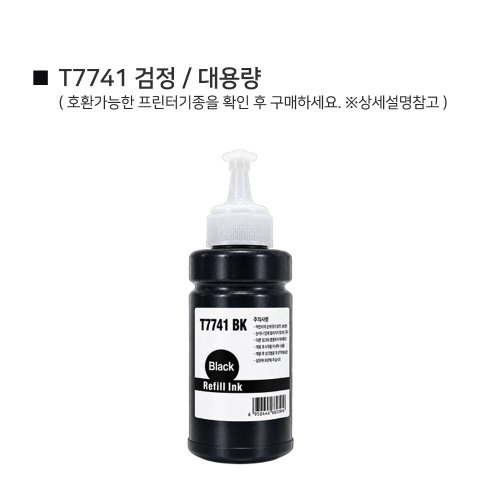 상품이미지4